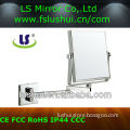 chrome finished 8 inch 3x magnification square wall mirror